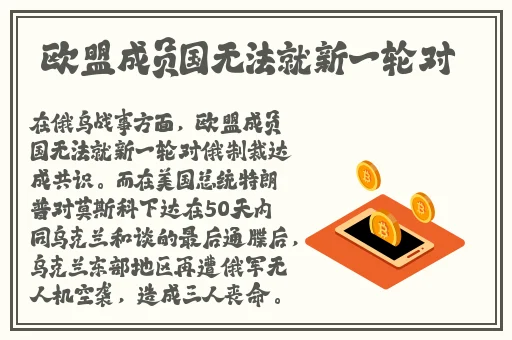 3ce九色眼影人间水蜜桃视频